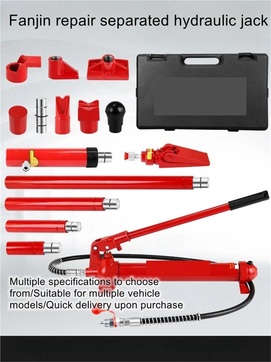 4T Separate Hydraulic Jack Dent Shaping Tool Sheet Metal Repair Hydraulic Separate Jack