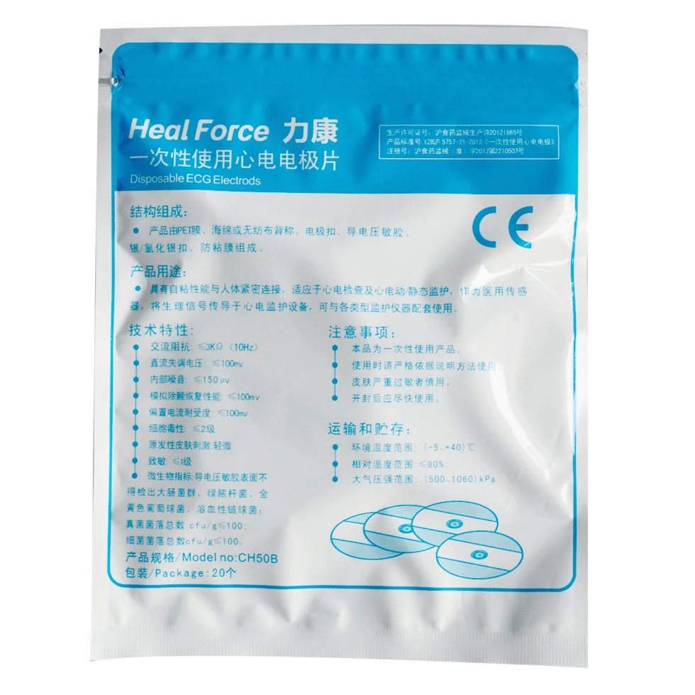 Healforce PC-80B Herz EKG-Monitor Datenrekorder mit Software